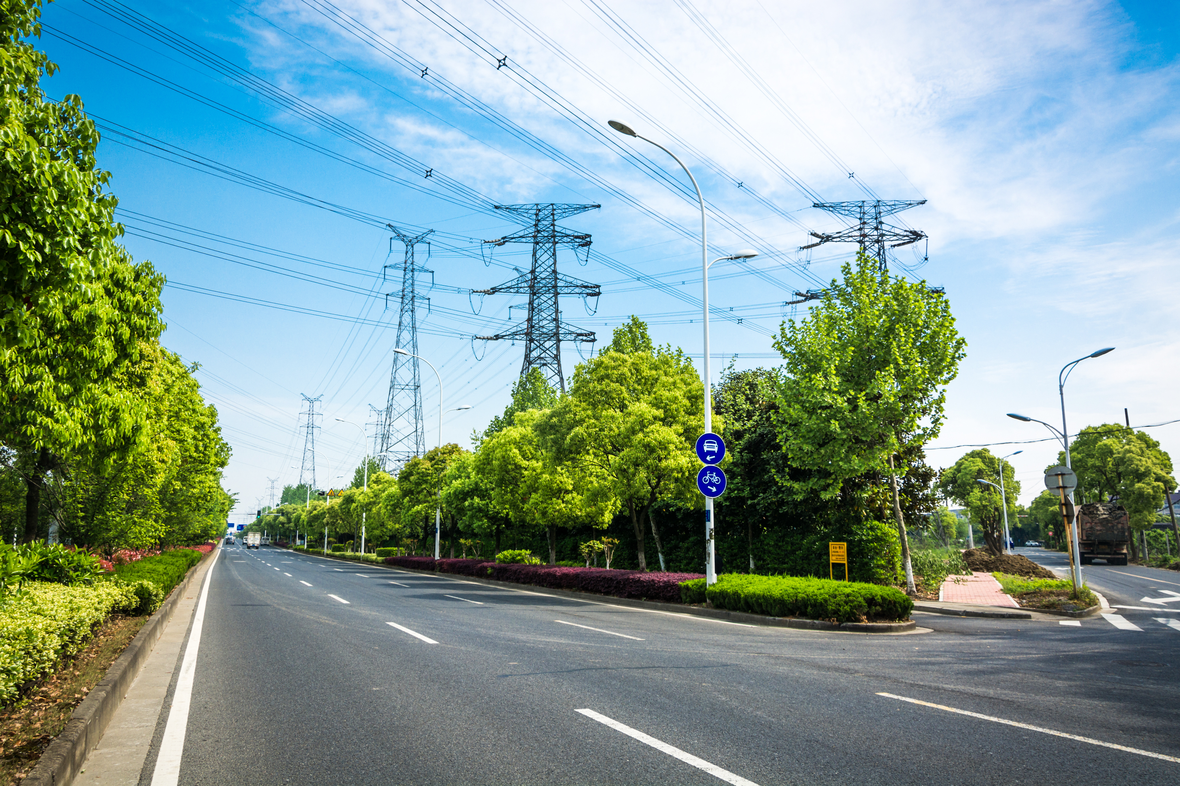 Energy & Infrastructure Overview